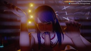 Lobelia – Fellatio – Bouquetman