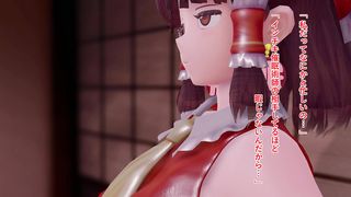 Reimu shouldn’t be hypnotized