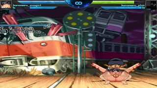 M.U.G.E.N Kuromaru Missionary Doggystyle Riding Kuromaru Erogirl