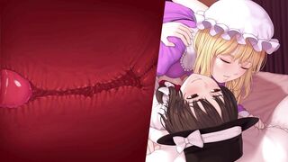 Maribel and Renko [pink pet bottle]