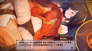 The guy who secretly does naughty things to Megumin in the kotatsu in front of people