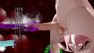 JaxMMD Futa cold hot