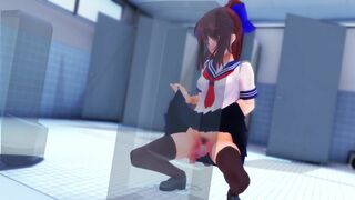 Hikari Futa public urinal