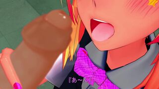 Nekoko After school Fuck