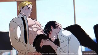 Levi Suck Erwin