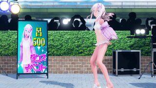 MistMMD Public 5