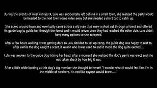 Lulu – Sumthindifrnt