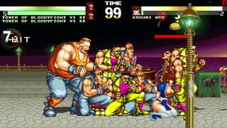 MUGEN – Kasumi’s trial