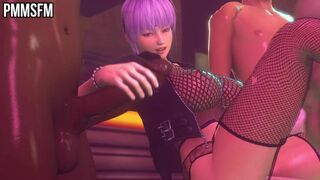DEMON WORSHIP: AYANE Trailer – PMMSFM