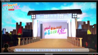 AquinesMMD Bikini Contest 2