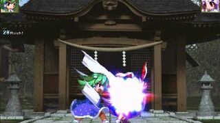 Touhou Futa