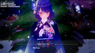 Ei’s Christmas Present