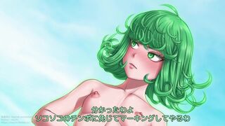 Tatsumaki [nakanocchi]