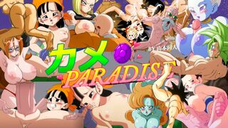 Kame Paradise – All Sex Scenes