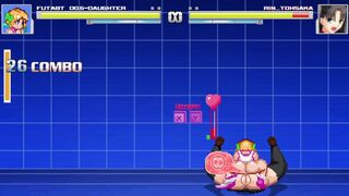 FutaBT DQS Daughter vs Rin Tohsaka