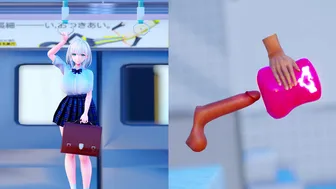 Noelle Magic Onahole