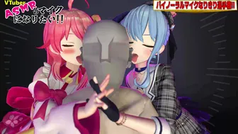 Vtuber erotic variety show ⑤ miComet