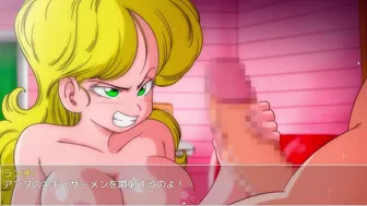 Launch(Yellow) – Kame Paradise [YamamotoDoujinshi]