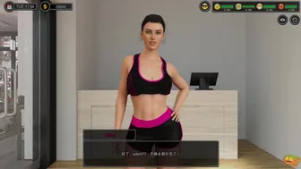 Man Of The House Part01