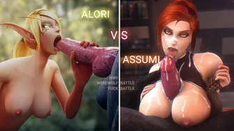 Assumi VS Alori – Werewolf FUCK BATTLE