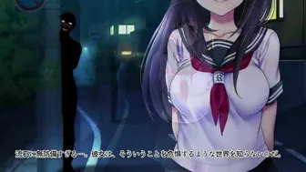 Doromami no Yuri wo Kimi ni Sasagu The Motion Anime