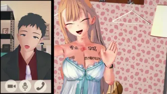 Marin Kitagawa NTR/BBC/HMV