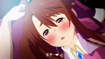 Warlord Ingrid sex animation