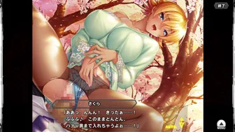 Taimanin RPGX  Sakura Hscene 2