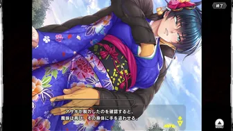 Taimanin RPGX Asagi Kimono Hscene 1
