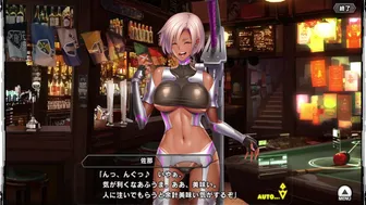 Taimanin RPGX Kozuki Sana Hscene 1