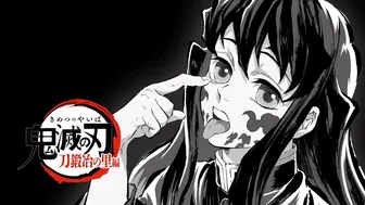 Muichiro Helping Others [Hyperlactation]