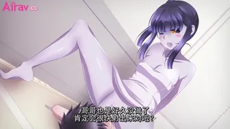 [Sometimes Bad Tool] Anime having sex with a non-human girl 4 [Chinese subtitles]