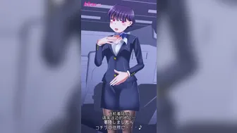 [Sometimes Bad Tool] Anime where CA seduces the groom and has sex with him [Chinese subtitles]