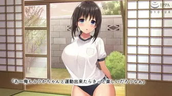 Kyonyuu Inaka Musume to Sugosu Ecchi na Natsuyasumi – Episode 3
