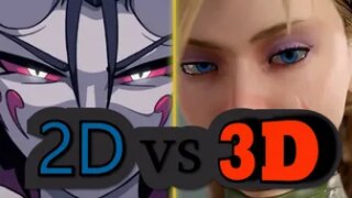 2D vs 3D HMV {UpRoar}