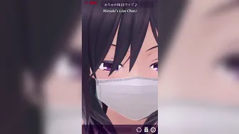 Mitsuki’s Live Stream (FULL) Eng sub.