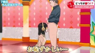 Japanese Porn Game Show