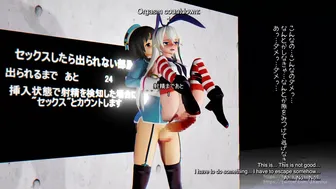[Subtitled] Crossdresser Shimakaze&Futa Full Nelson (JaxMMD)