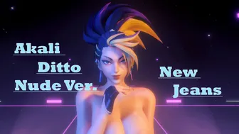 Akali | NewJeans – Ditto | Nude