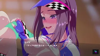 [MGCM] Race Queen Seira