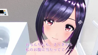 Rin Yuzuki’s AV delivery [YUZUKISIMAI]