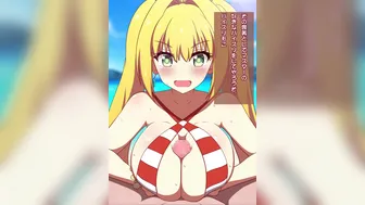 Nero’s paizuri [Yuzutei]