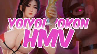 Yoiyoi Kokon – Bouquetman HMV [RhythmStroke]