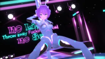 Nunui Trailer