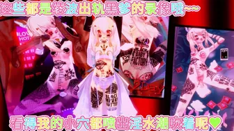 【BBC】【Azur_lane】 Rei Ayanam 【sex_dance】