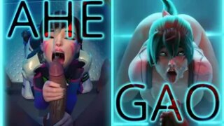 AHEGAO – HMV
