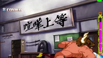 minotaur vs mika