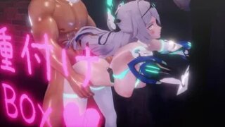 Bronya X CH4NGE