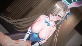 Asuna Cowgirl「JuicyNeko」