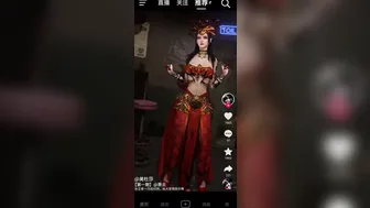 VAM-medusa shakes her hips